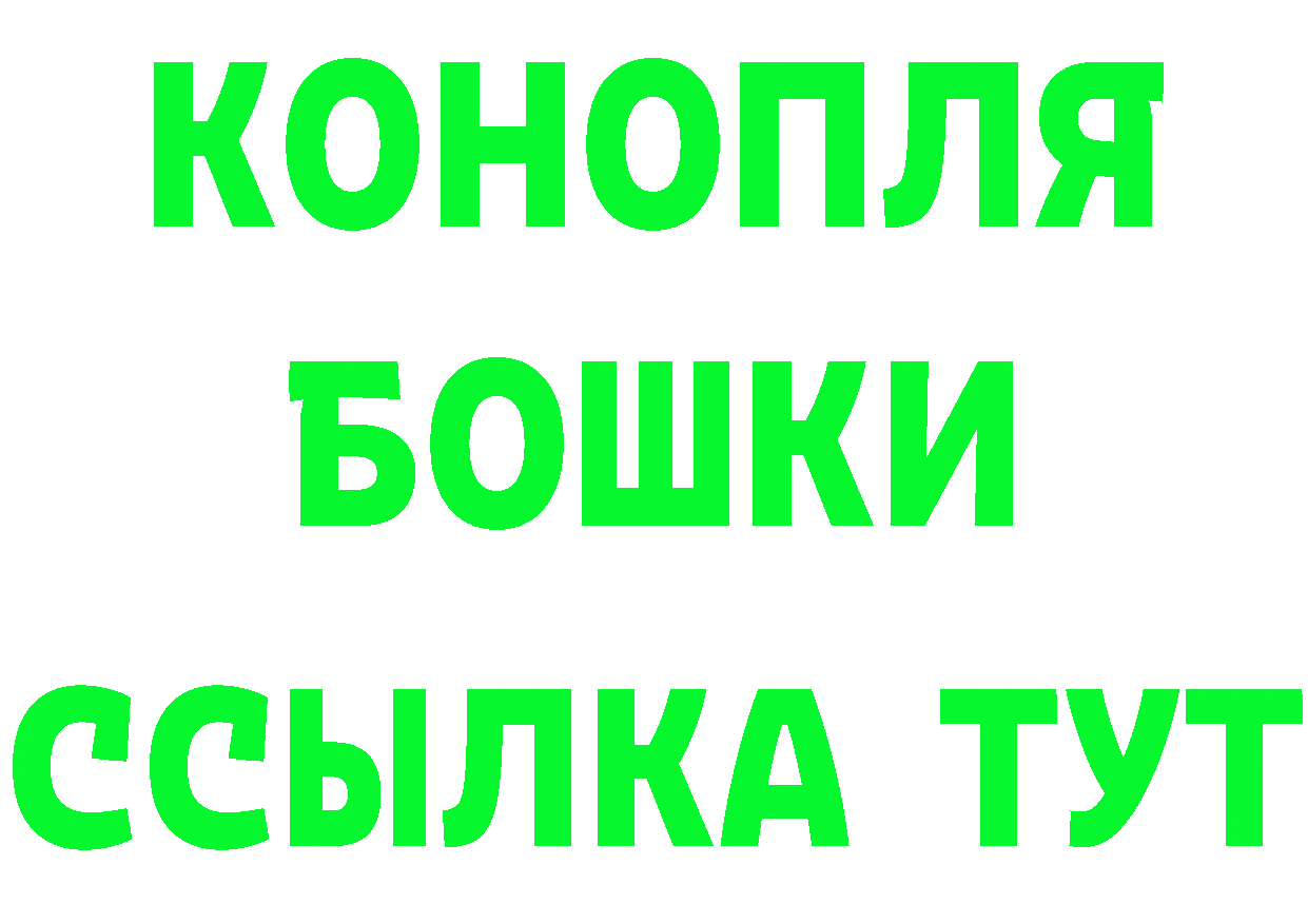 A-PVP СК КРИС tor это MEGA Красавино